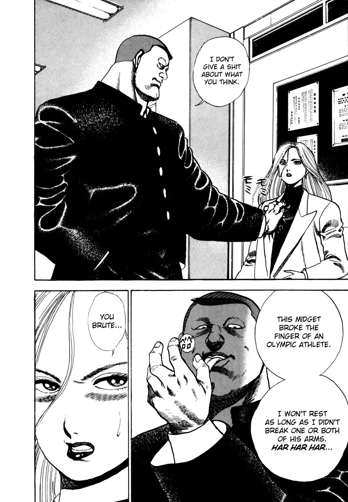 Koukou Tekken-den Tough Chapter 10.019 180